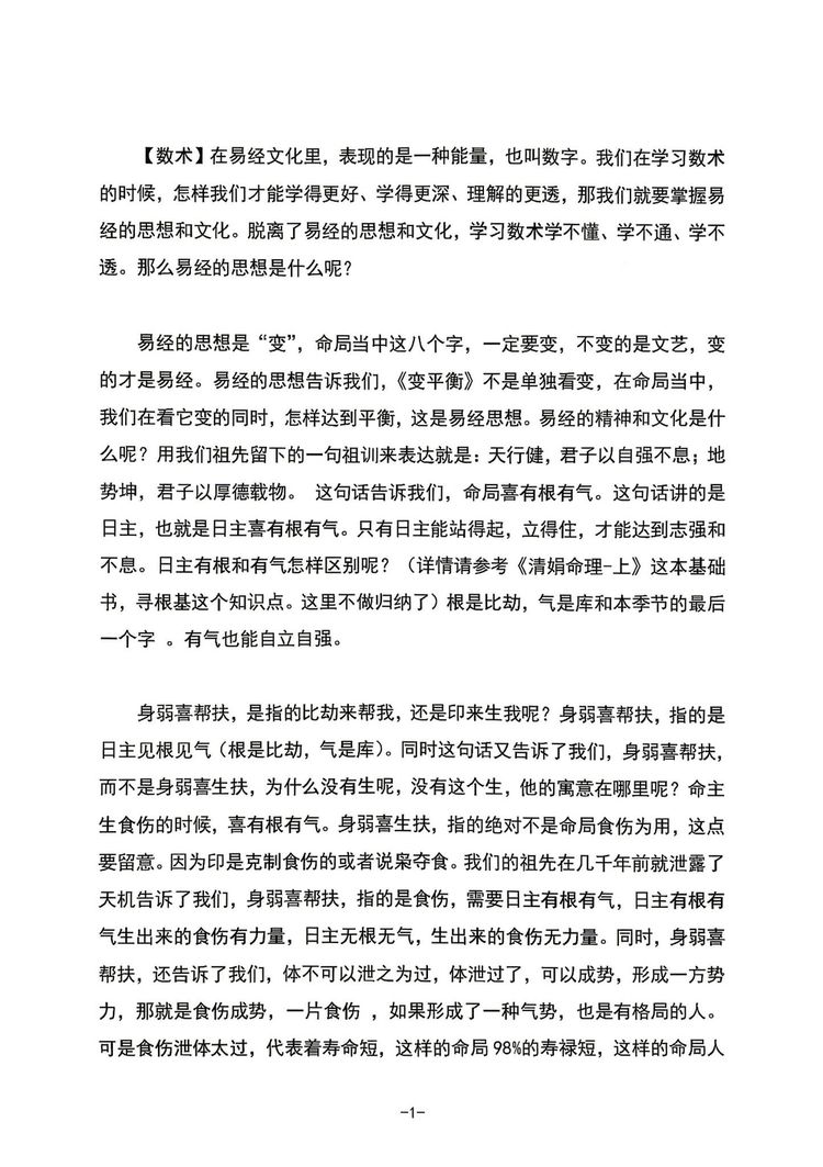 资源截图