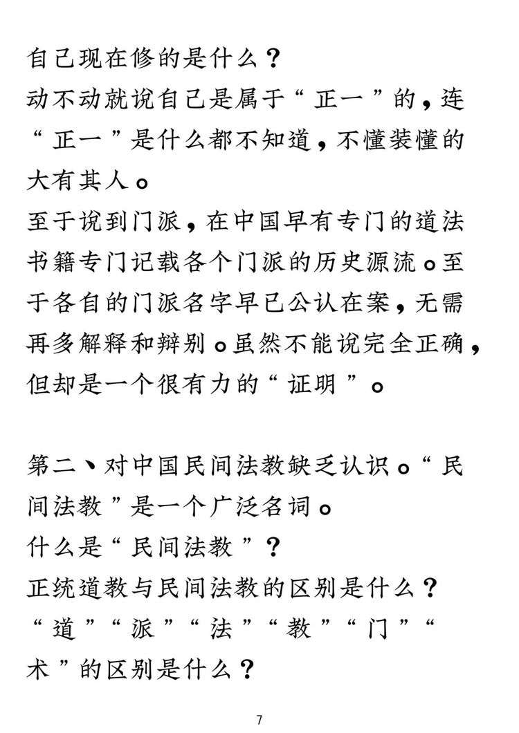 资源截图