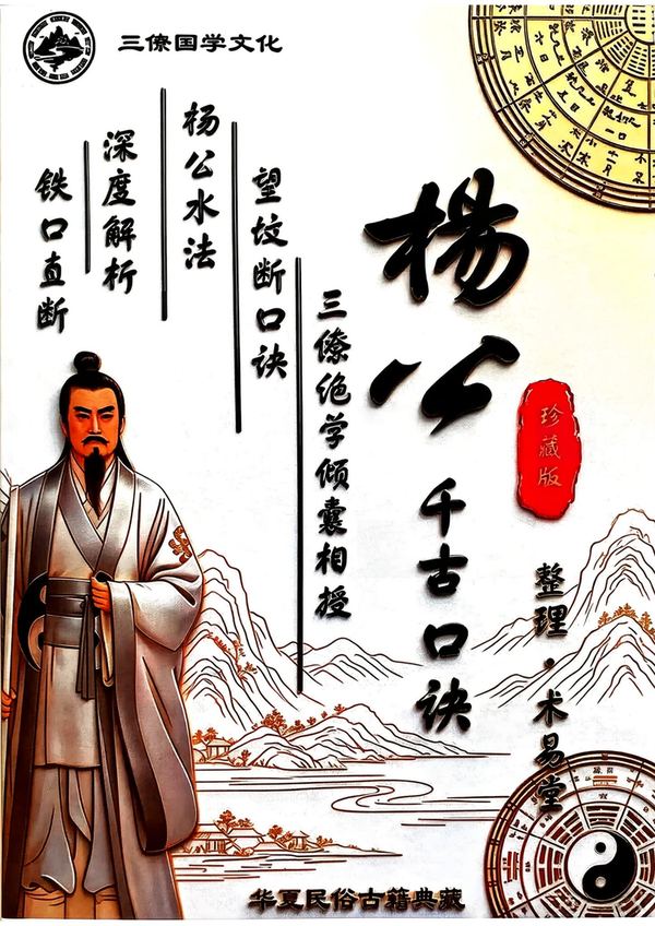 资源截图
