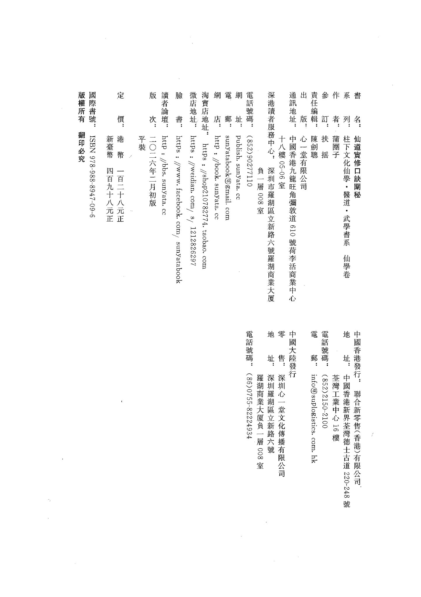 资源截图