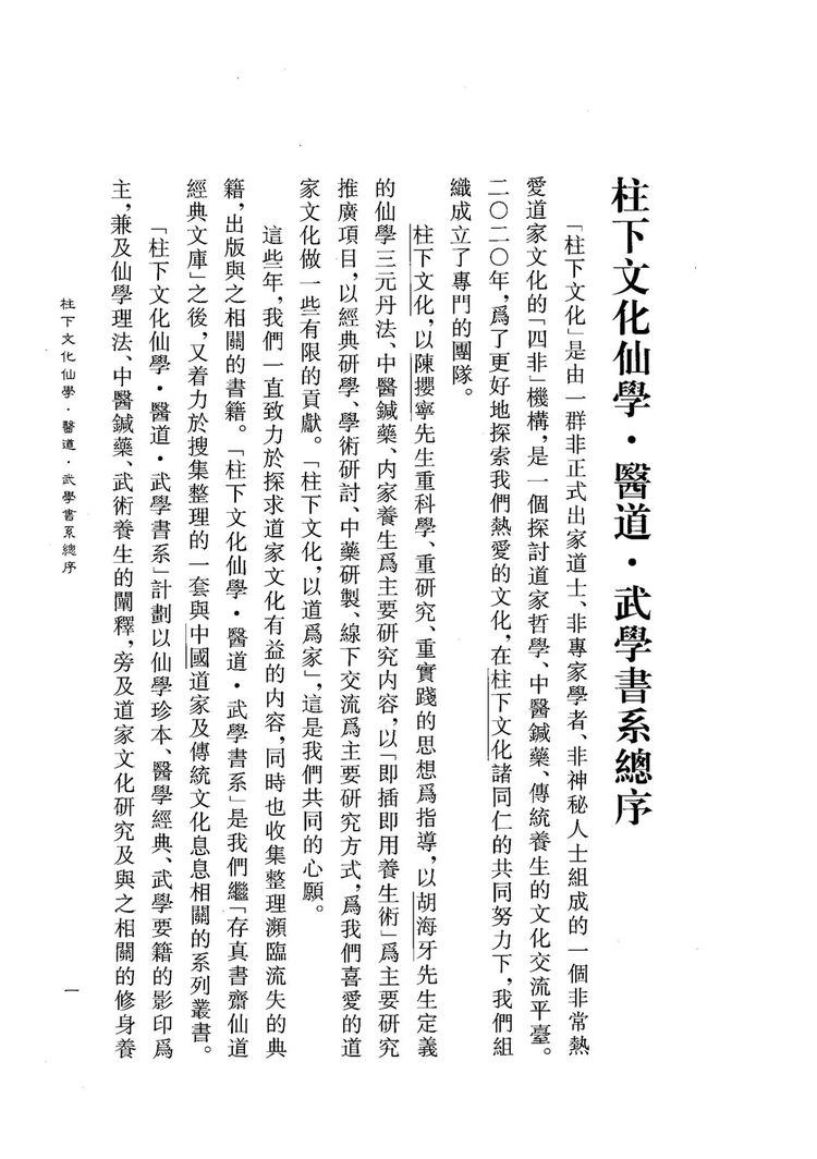 资源截图