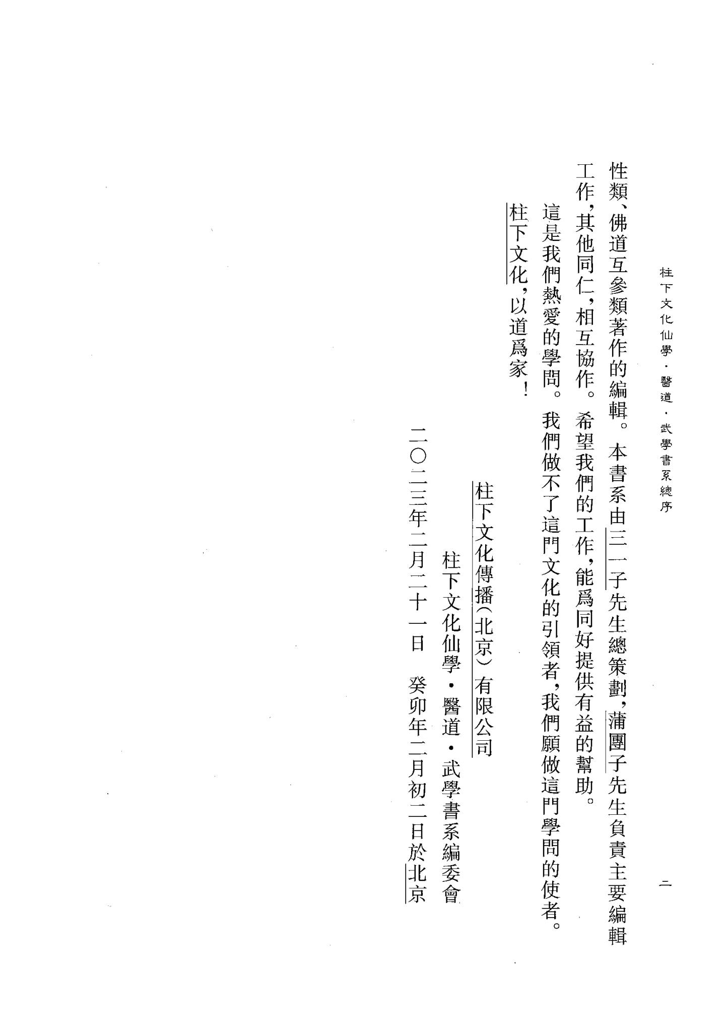 资源截图