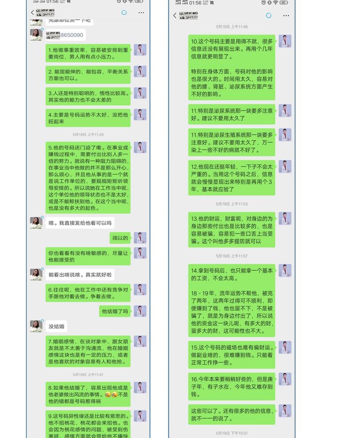 资源截图
