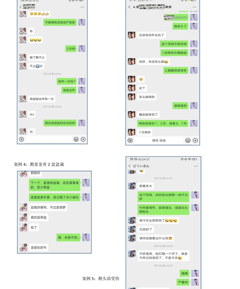 资源截图