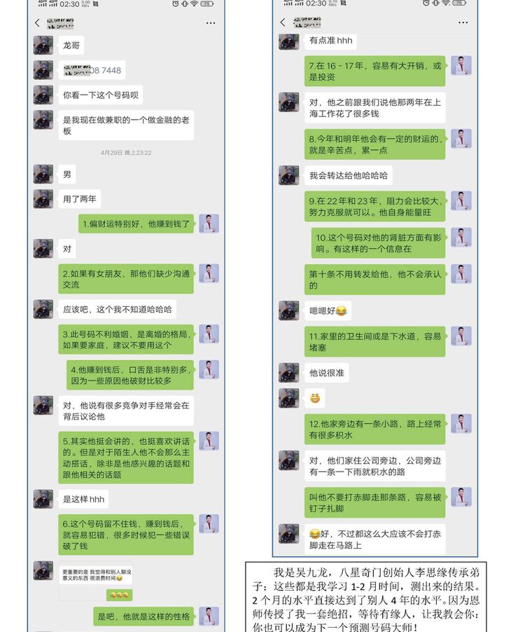 资源截图