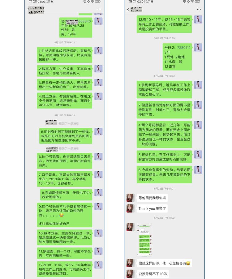 资源截图