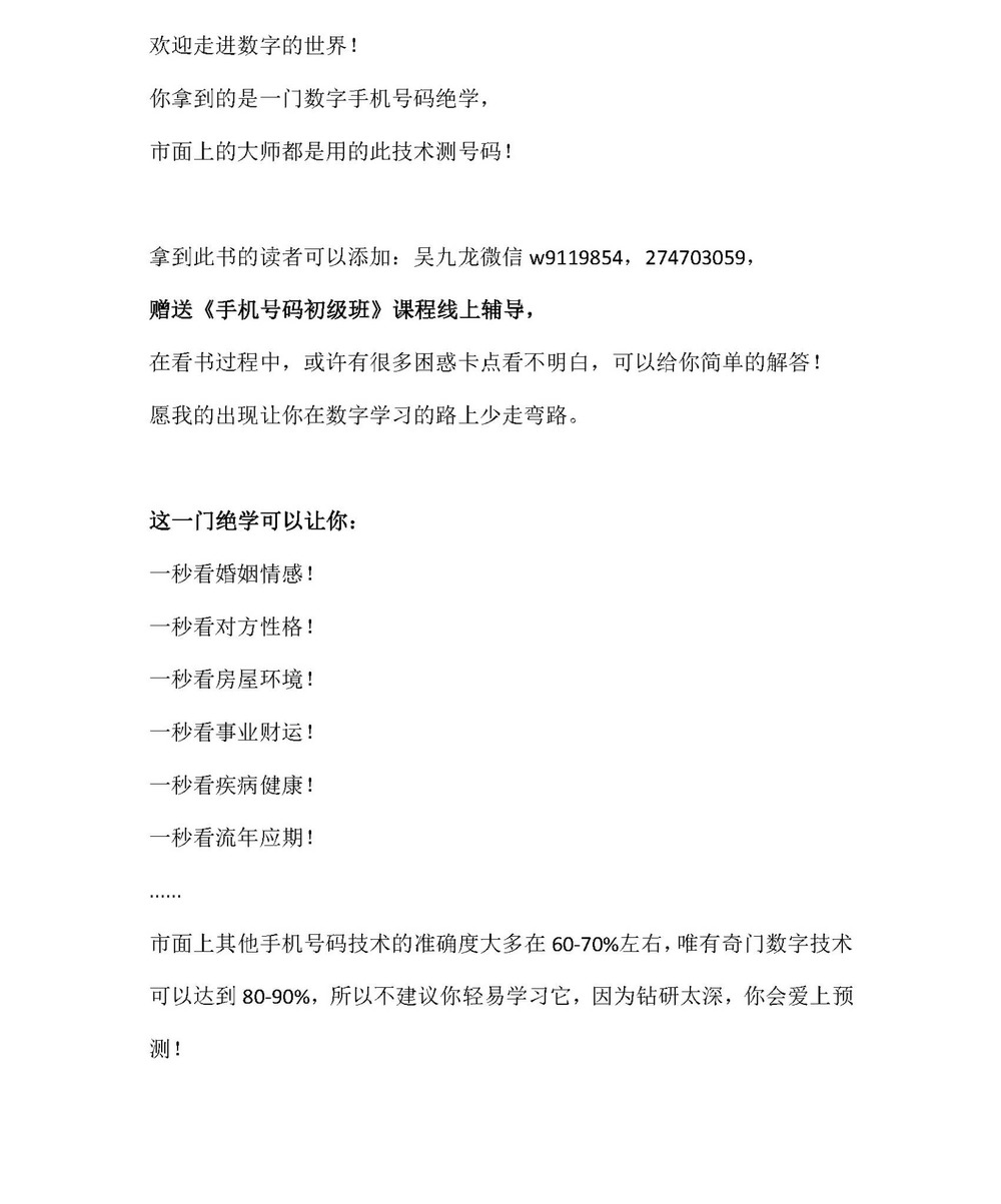资源截图