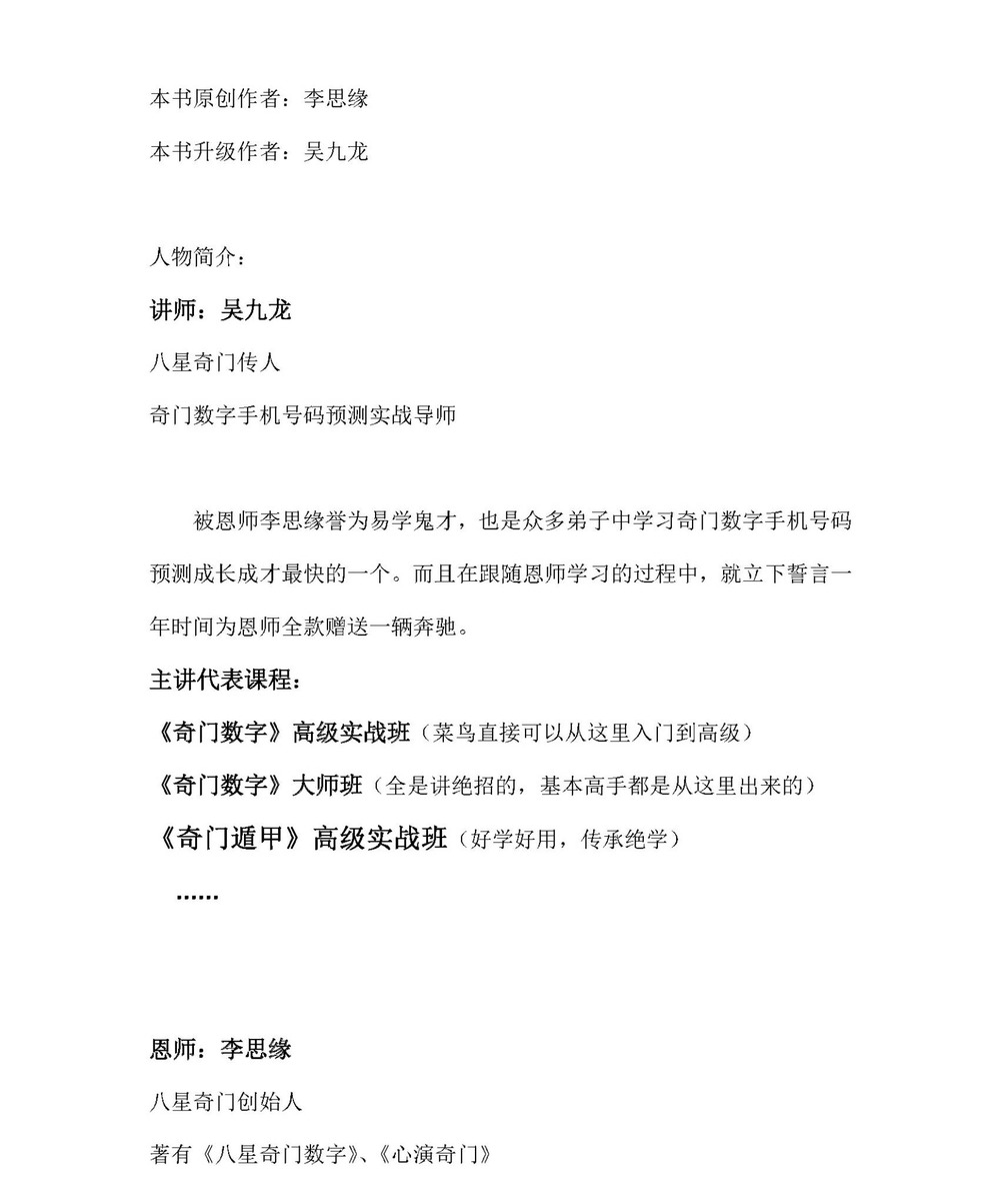 资源截图