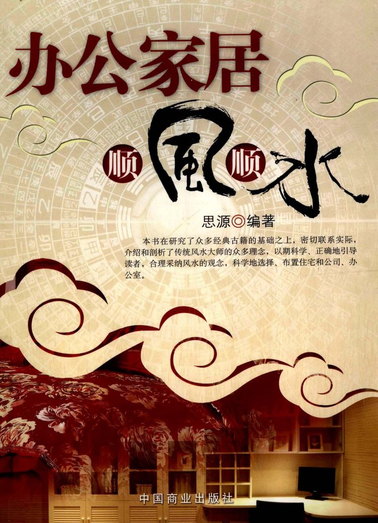 资源截图
