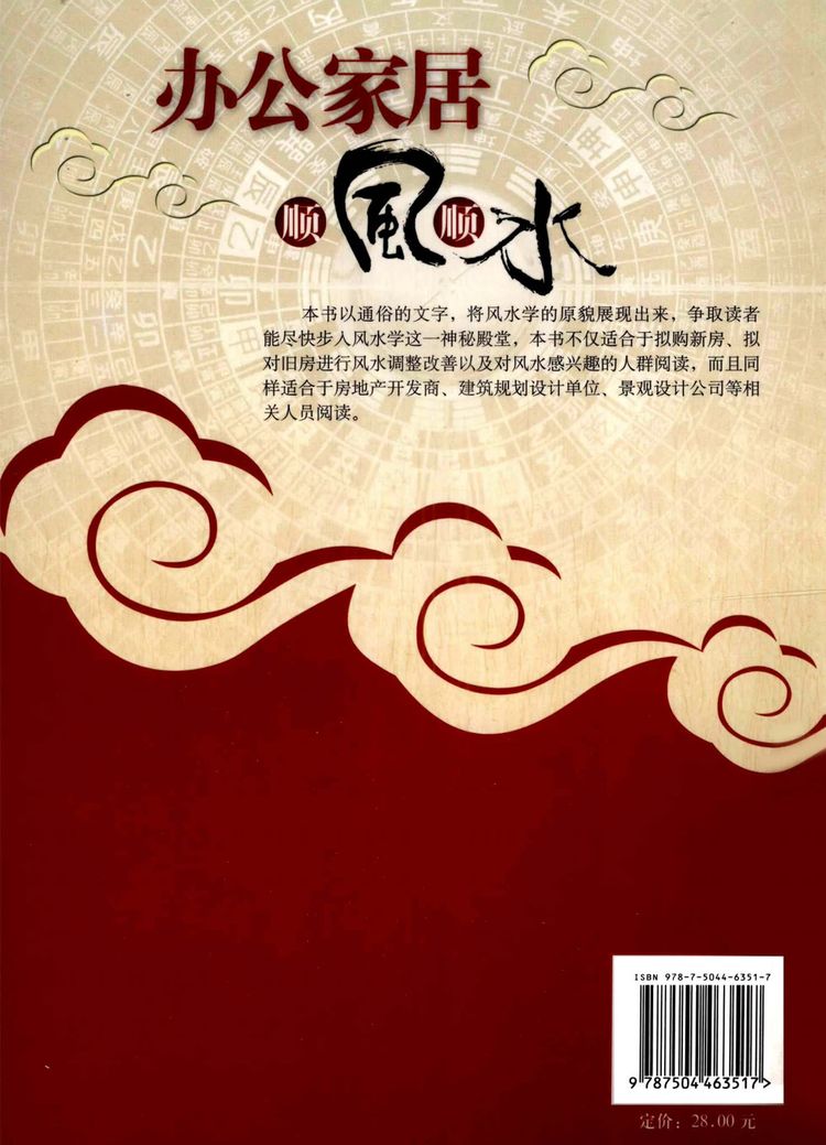 资源截图