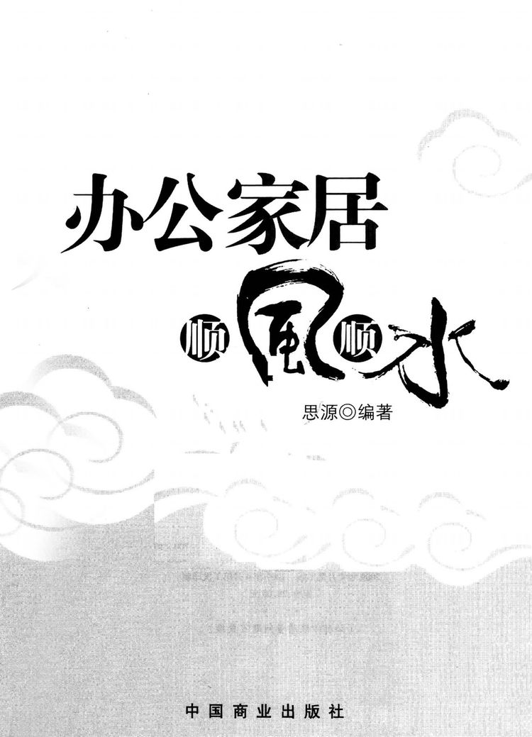 资源截图