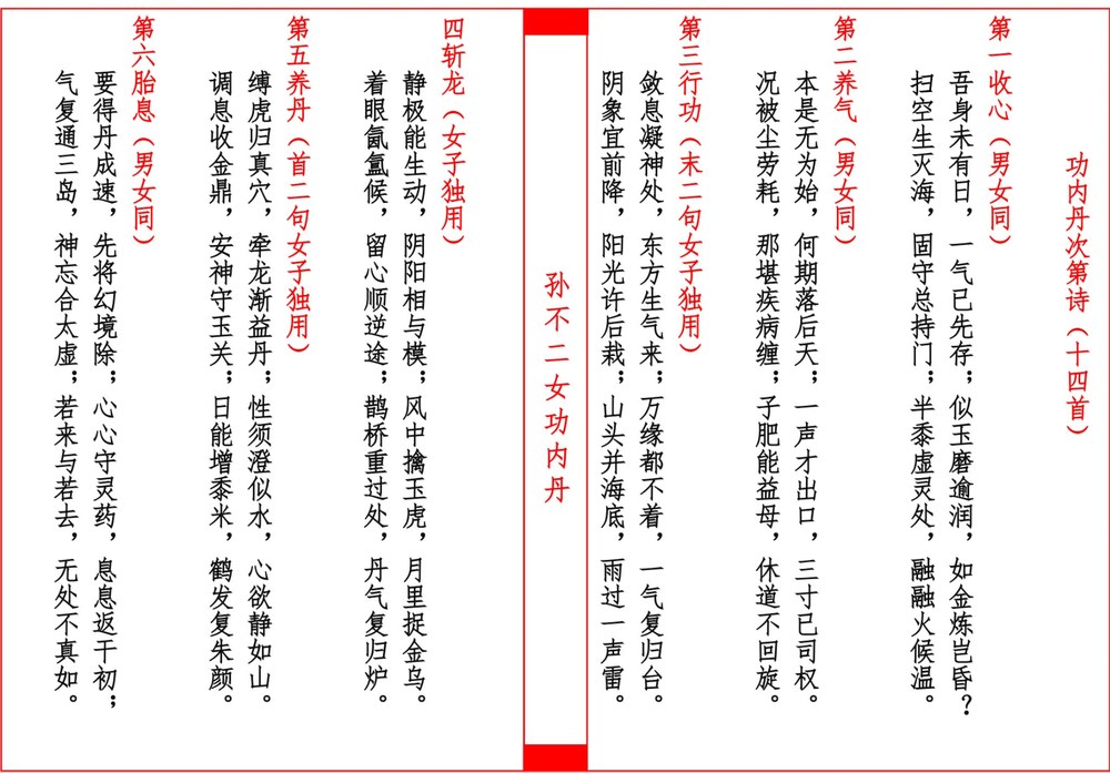 资源截图