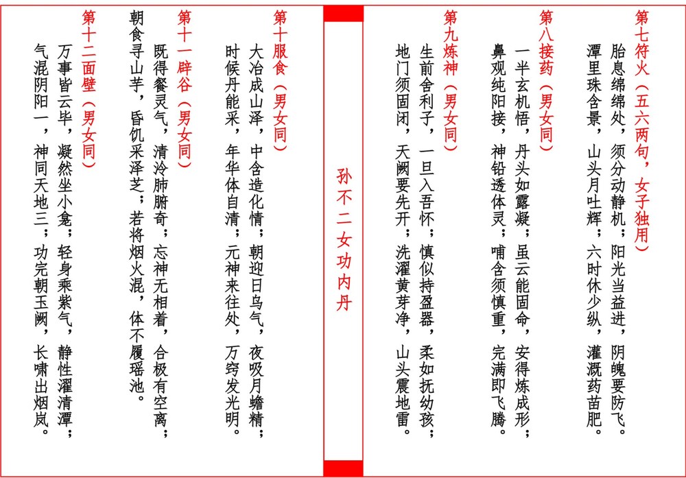 资源截图