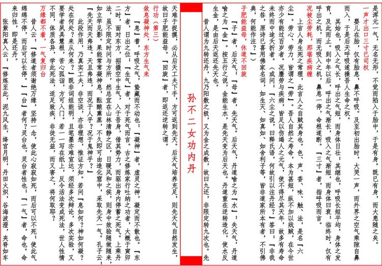 资源截图