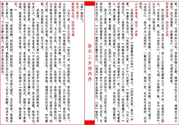 资源截图