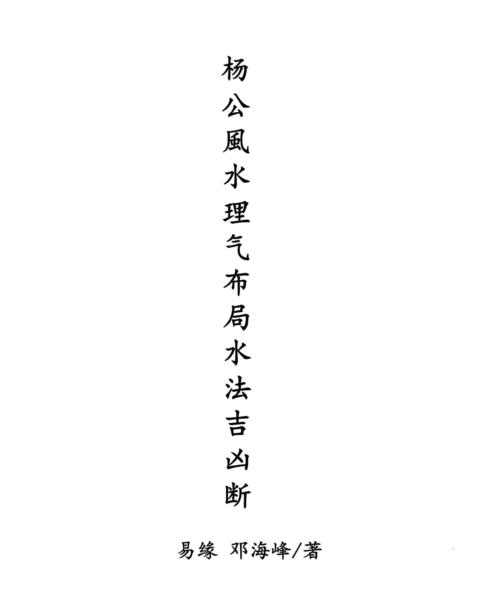 资源截图