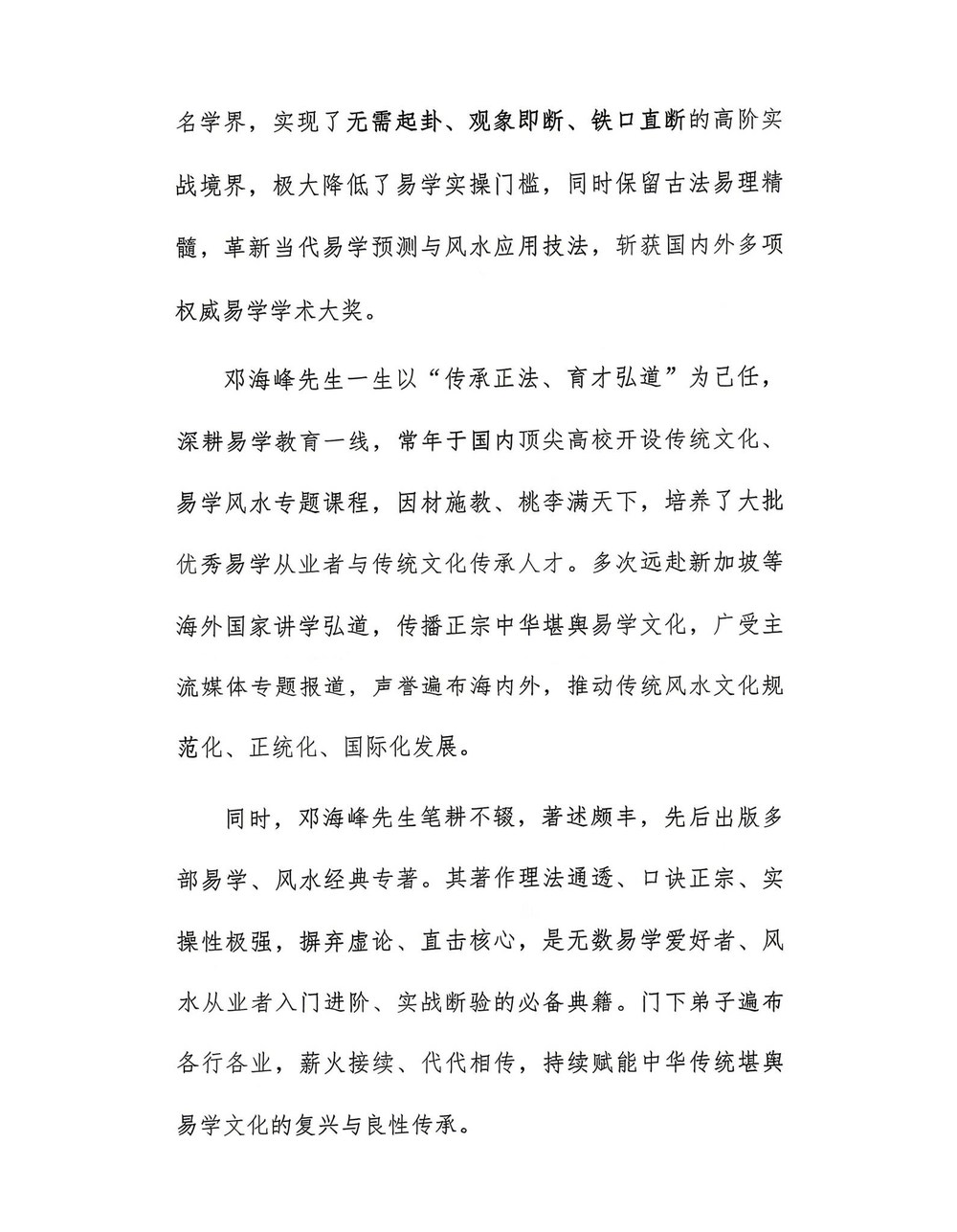 资源截图