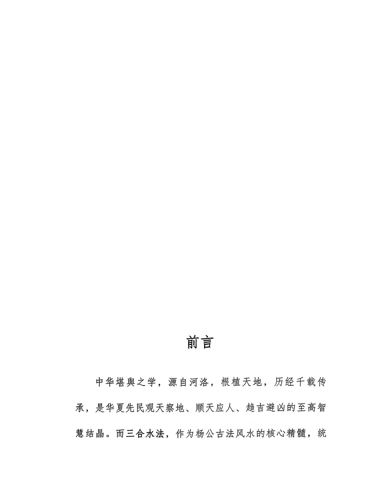 资源截图