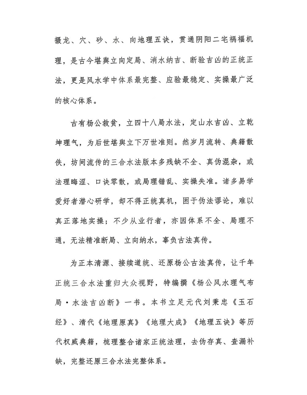 资源截图