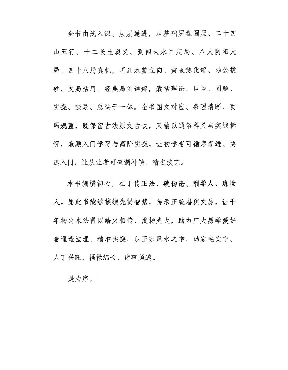 资源截图