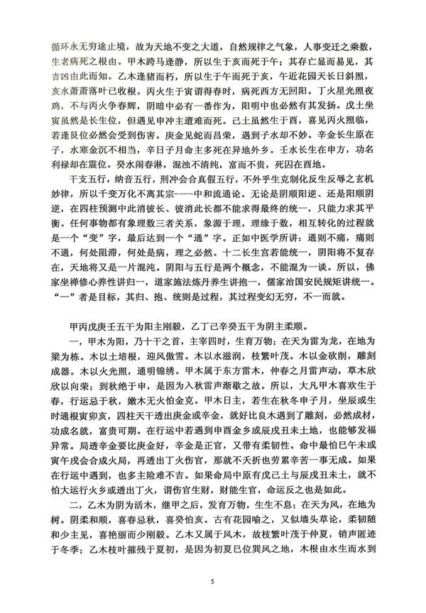 资源截图