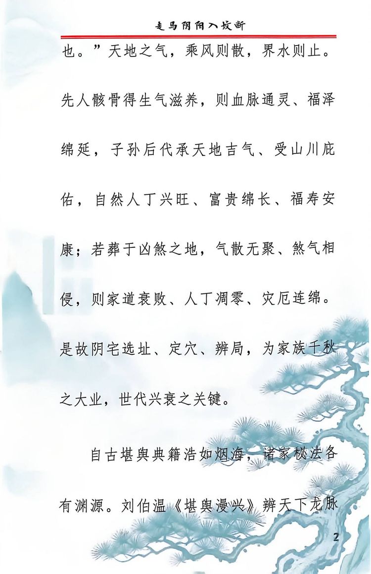 资源截图
