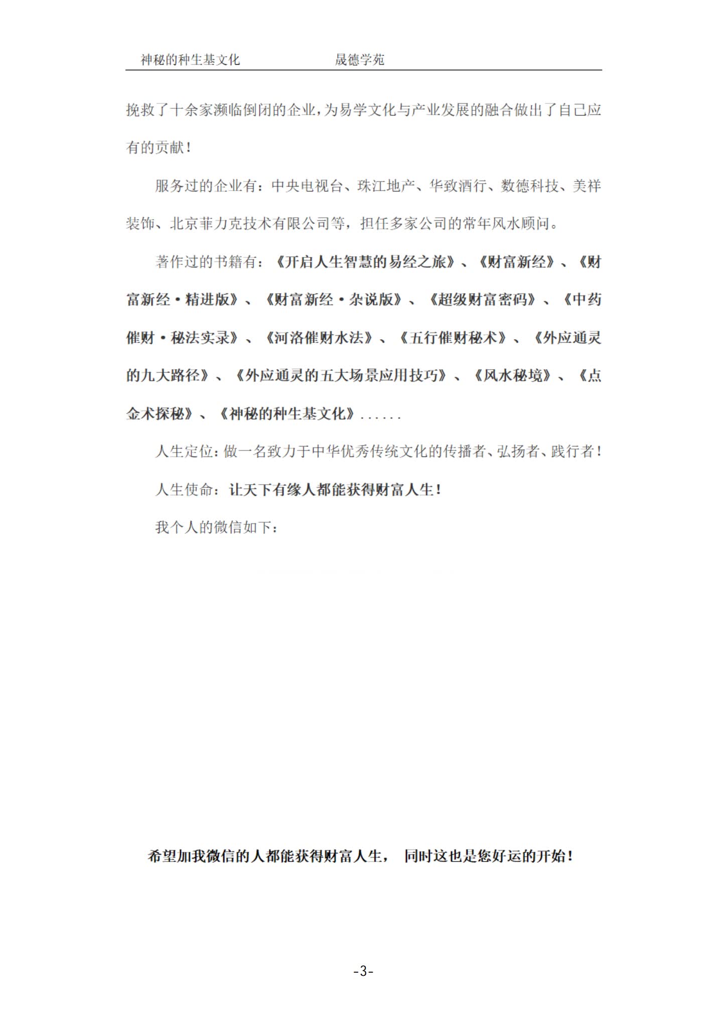 资源截图