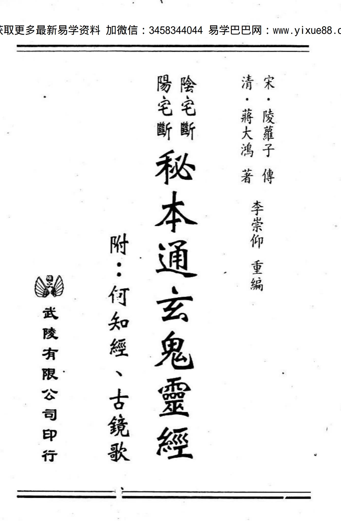 资源截图
