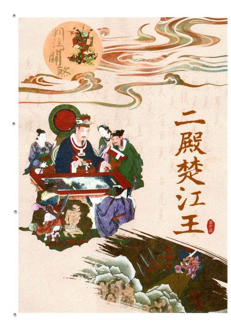 资源截图
