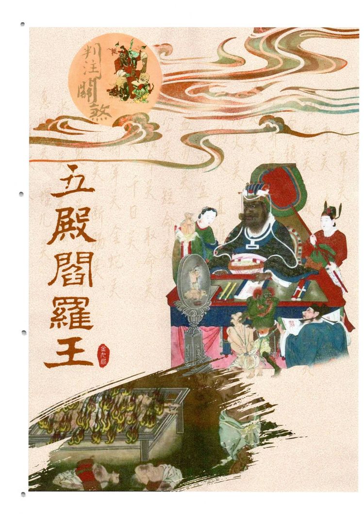 资源截图