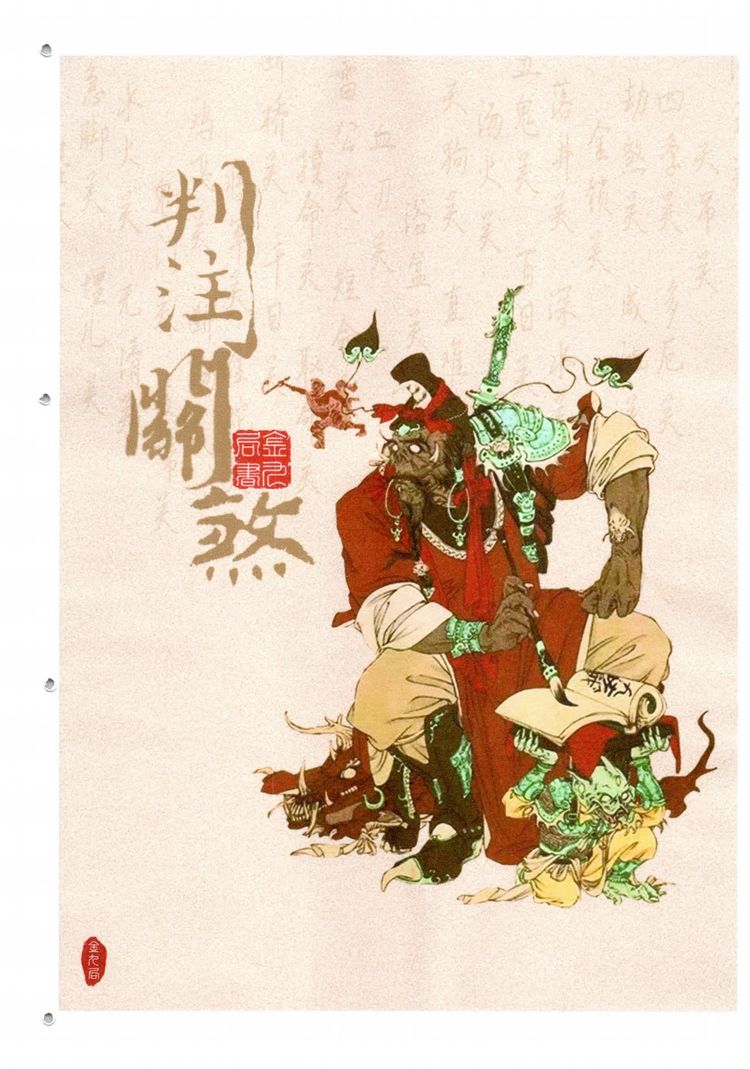 资源截图