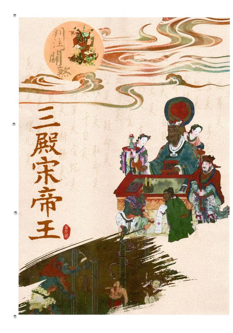 资源截图