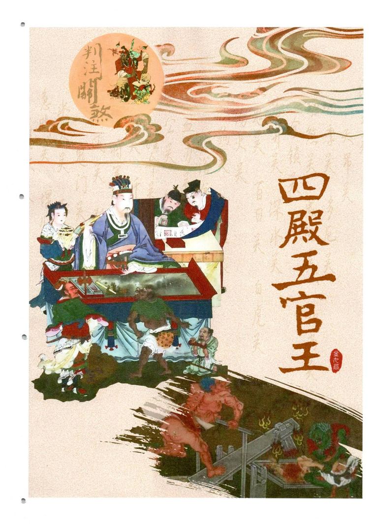 资源截图