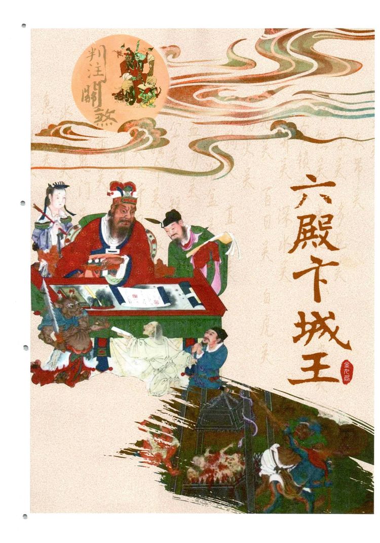 资源截图