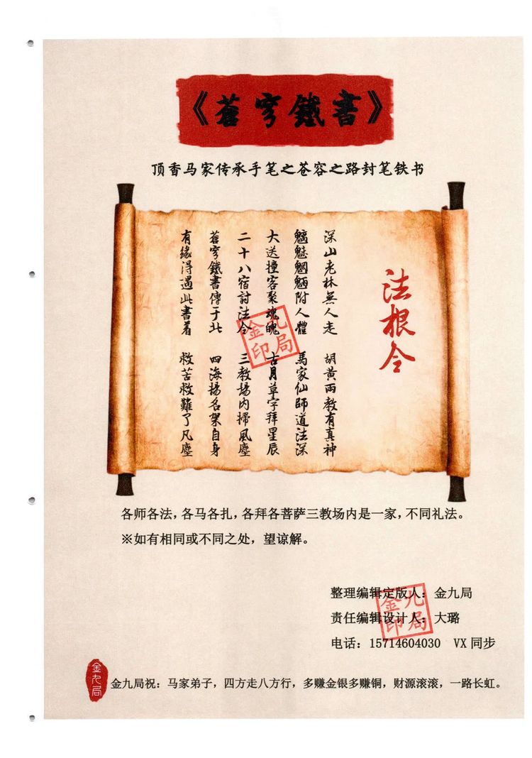 资源截图