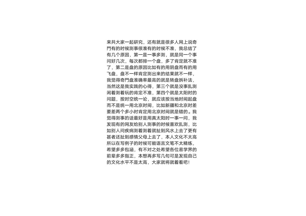 资源截图