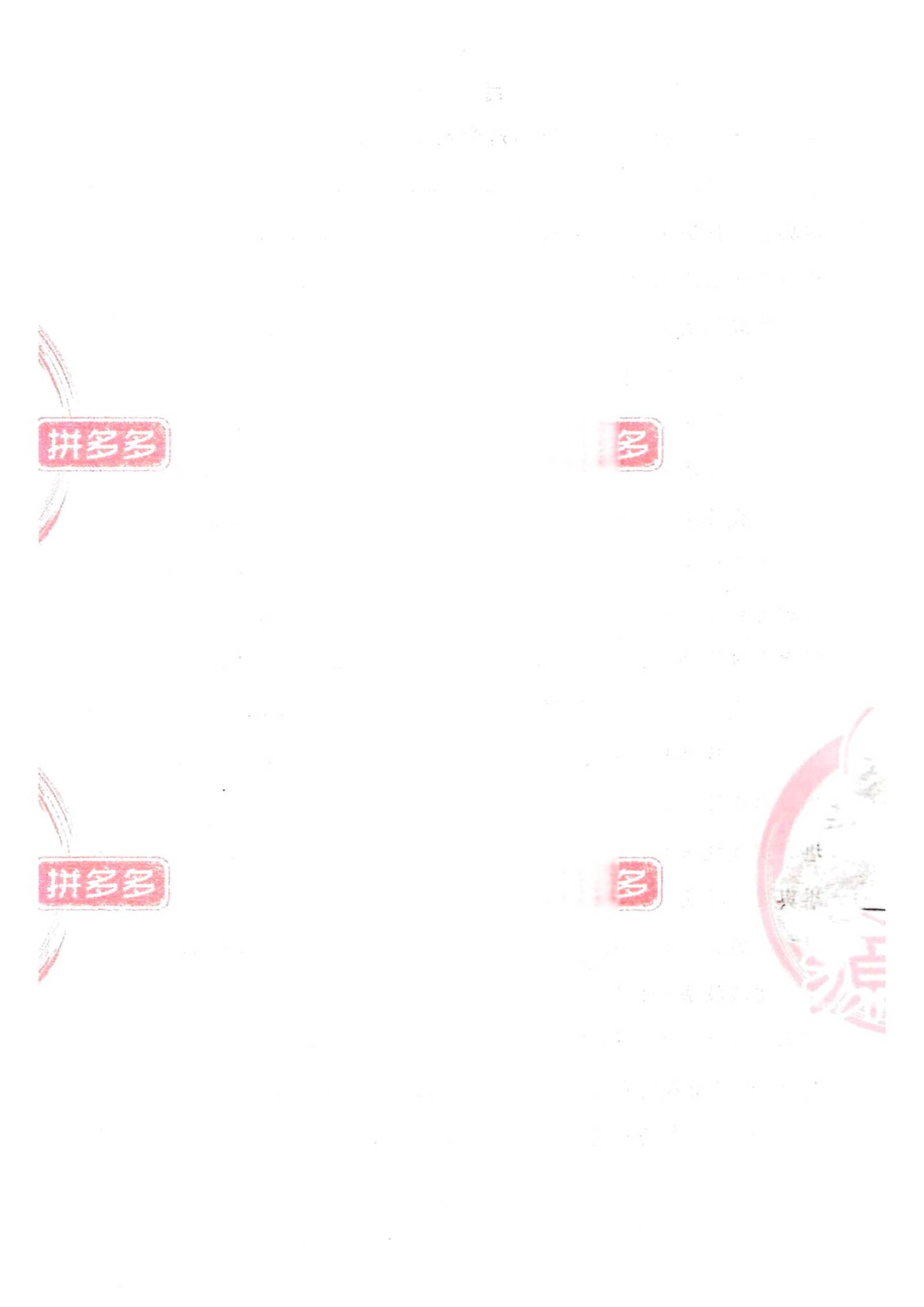 资源截图