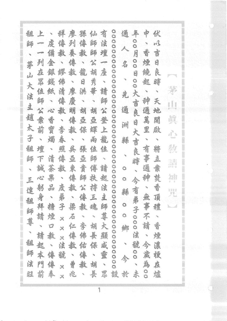 资源截图