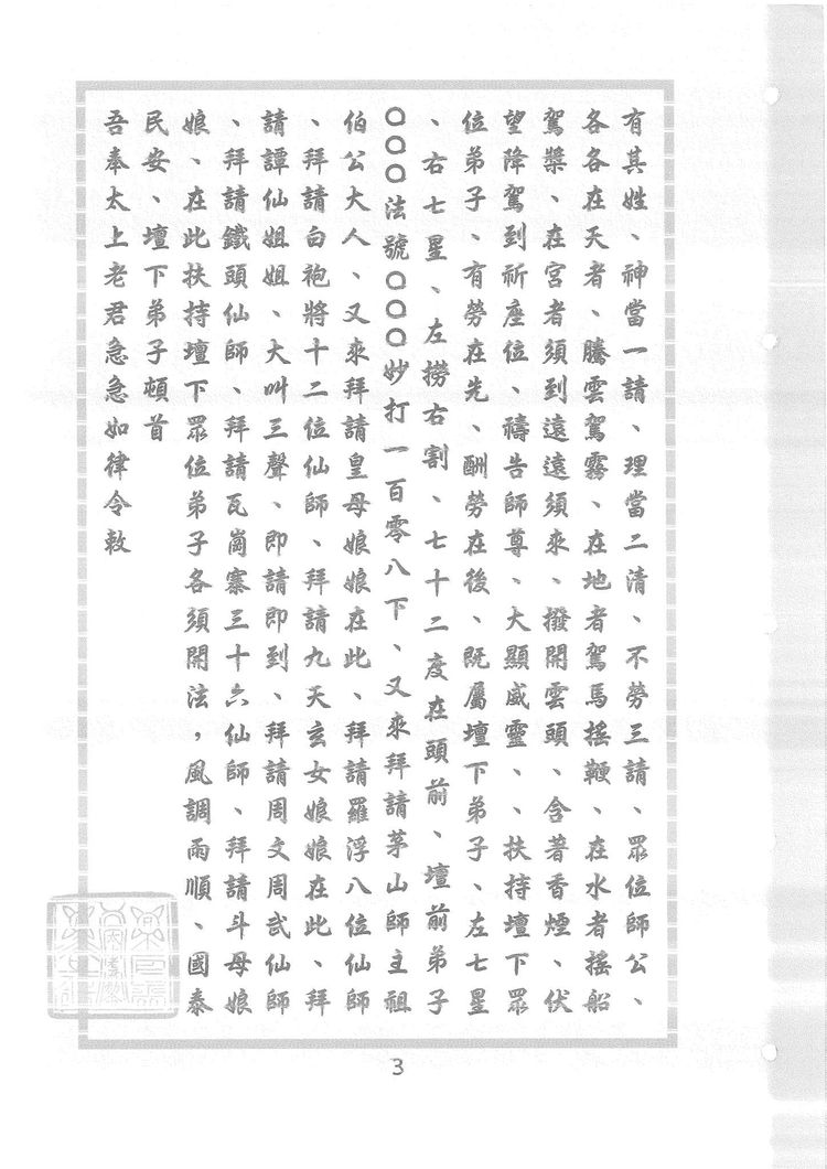 资源截图