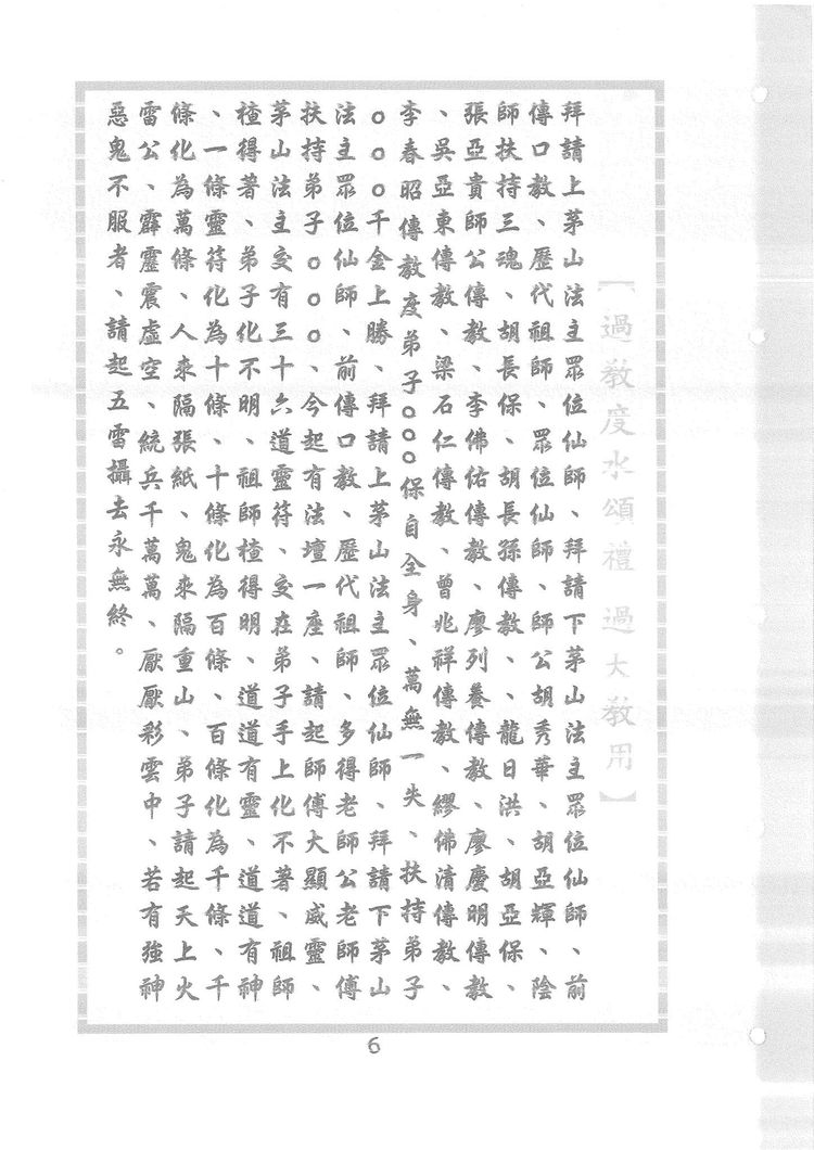 资源截图