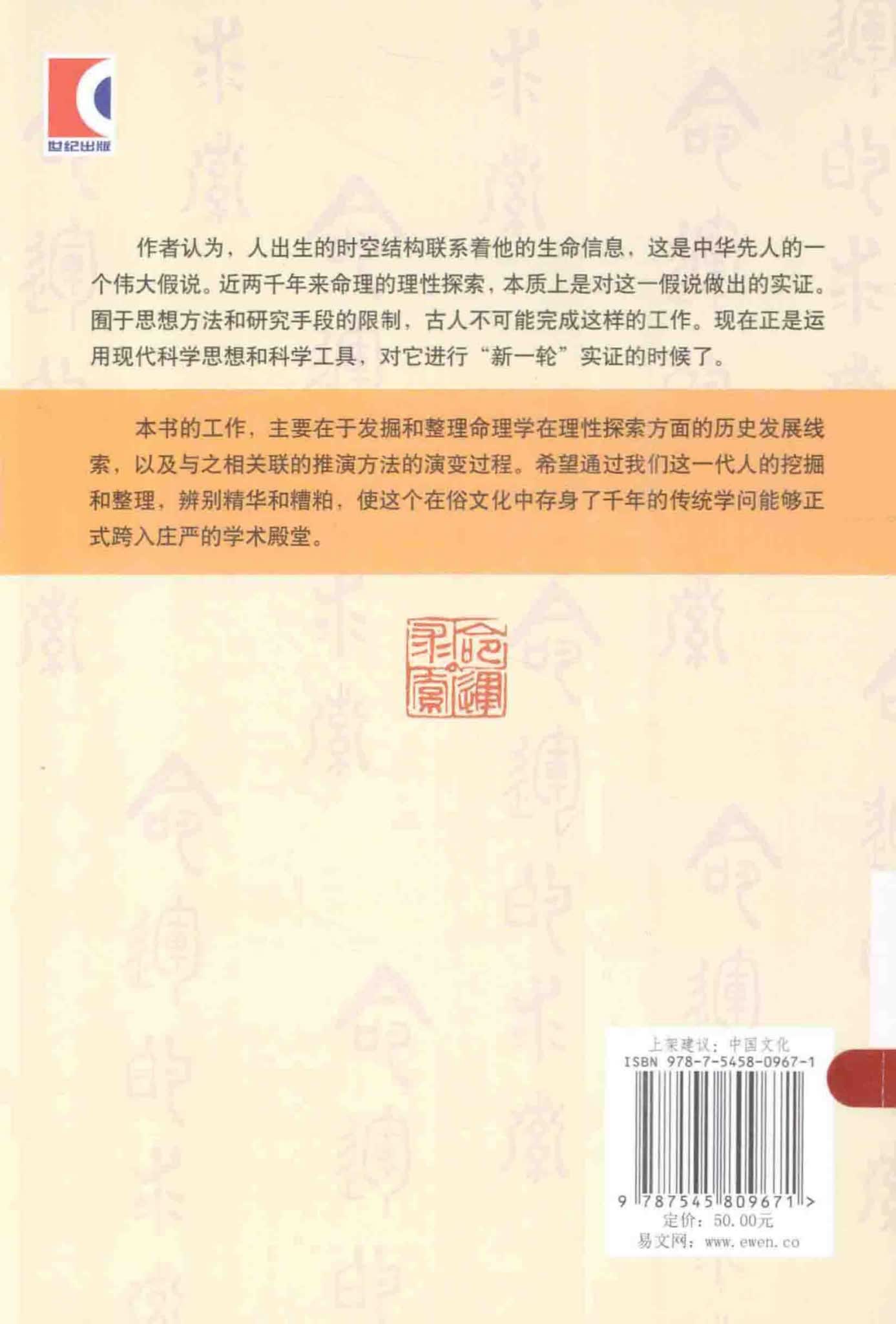 资源截图