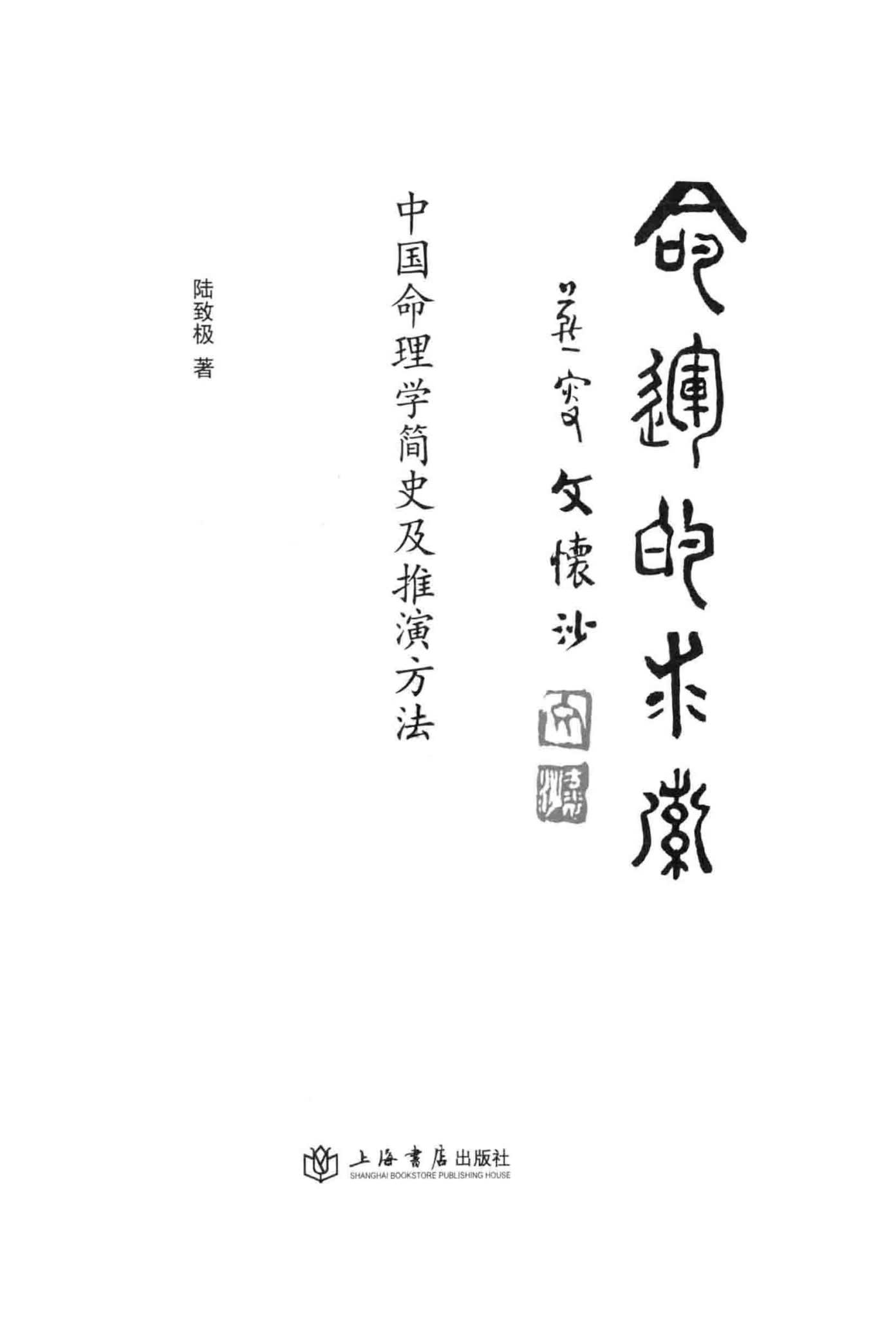 资源截图
