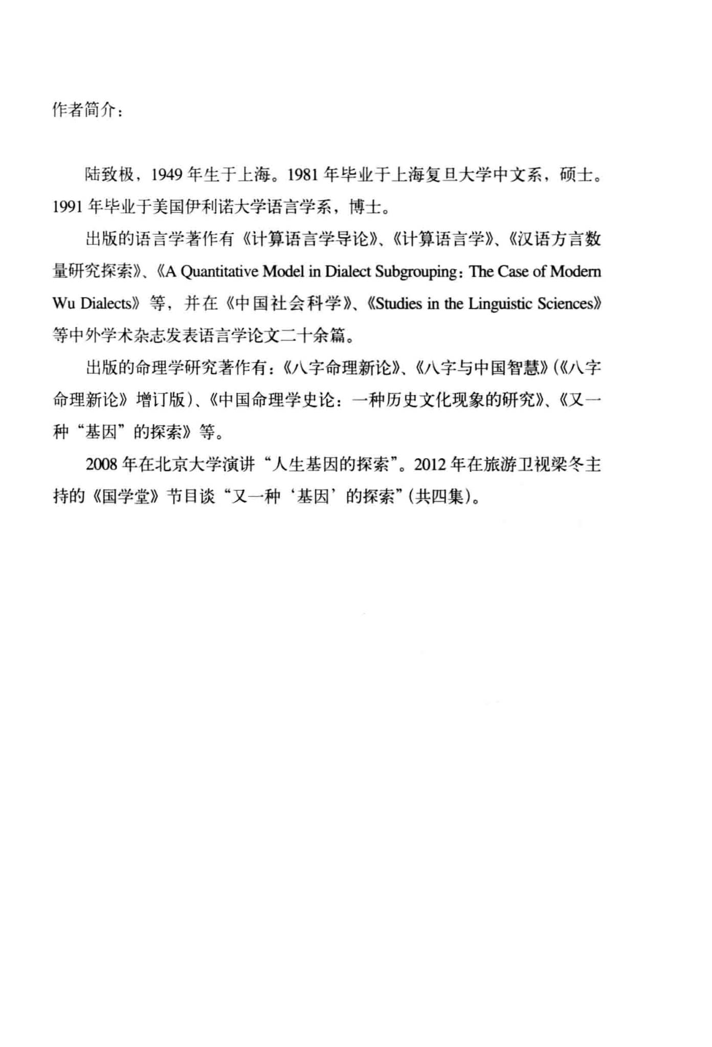 资源截图
