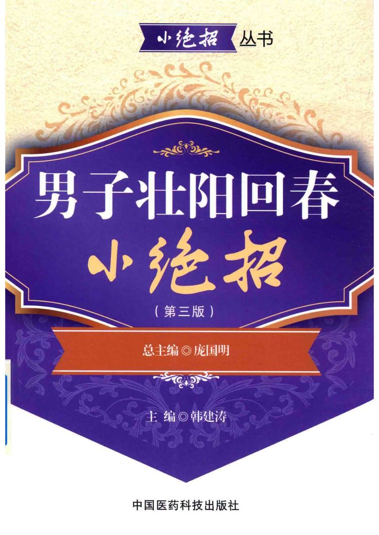 资源截图