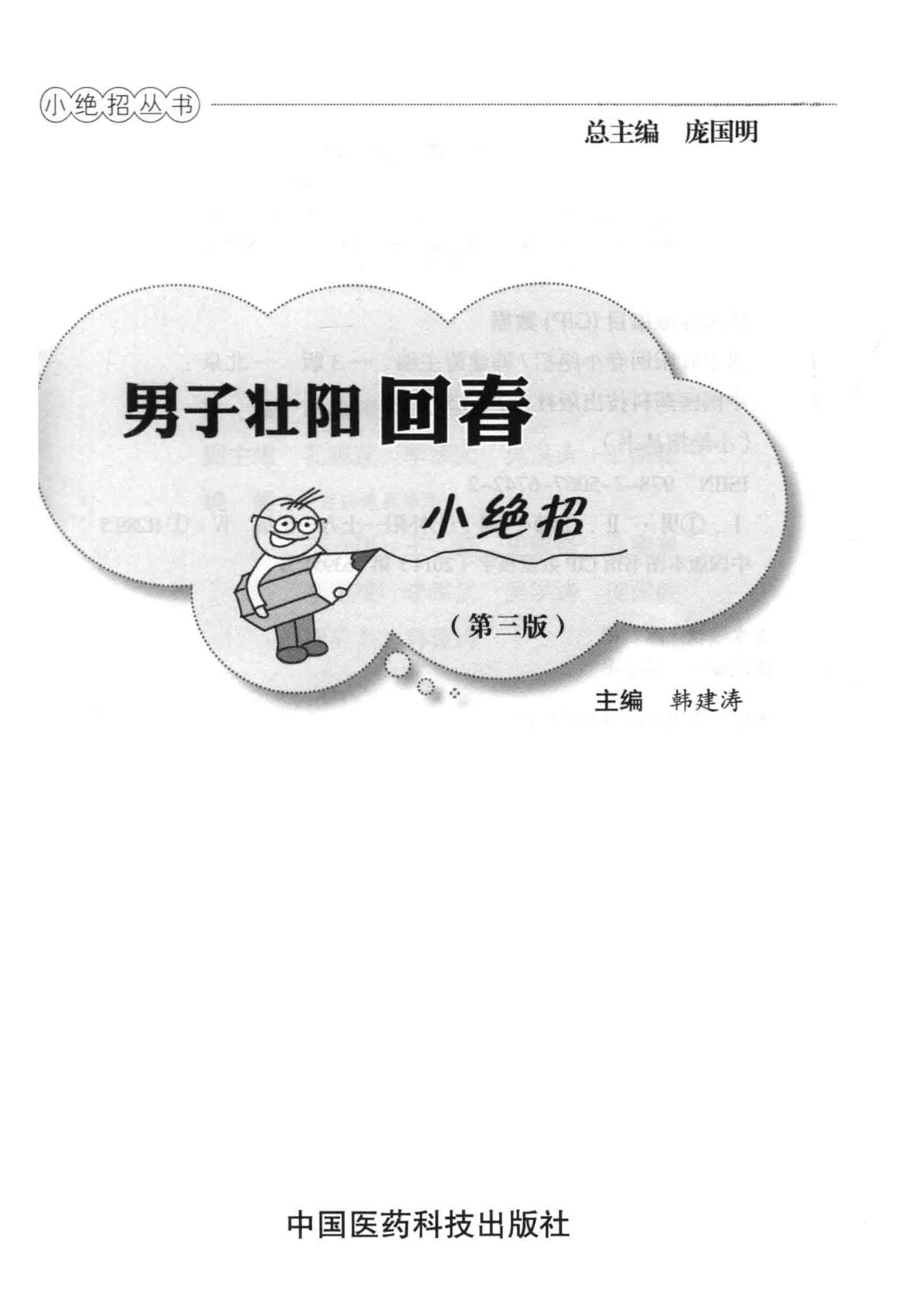 资源截图