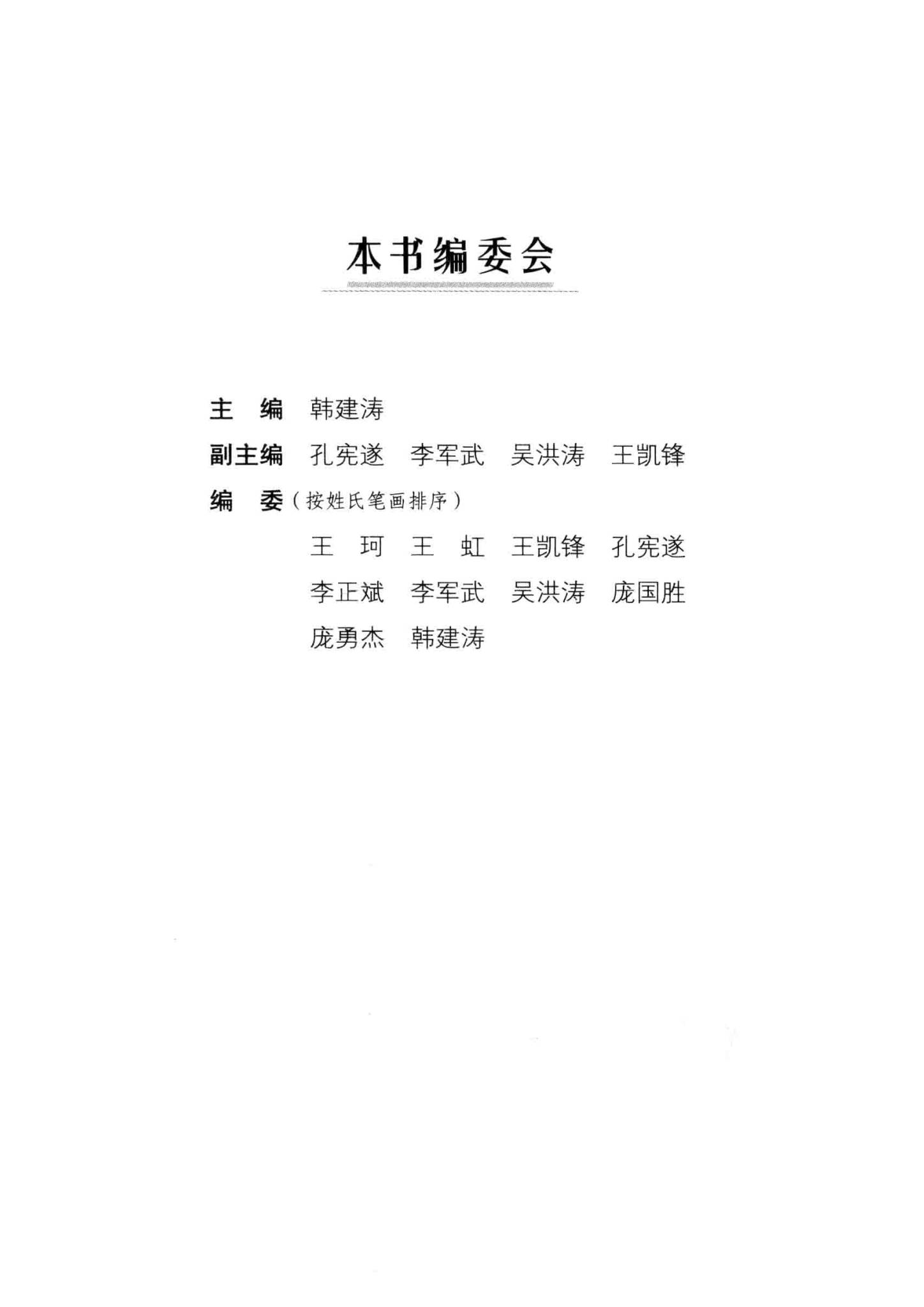 资源截图