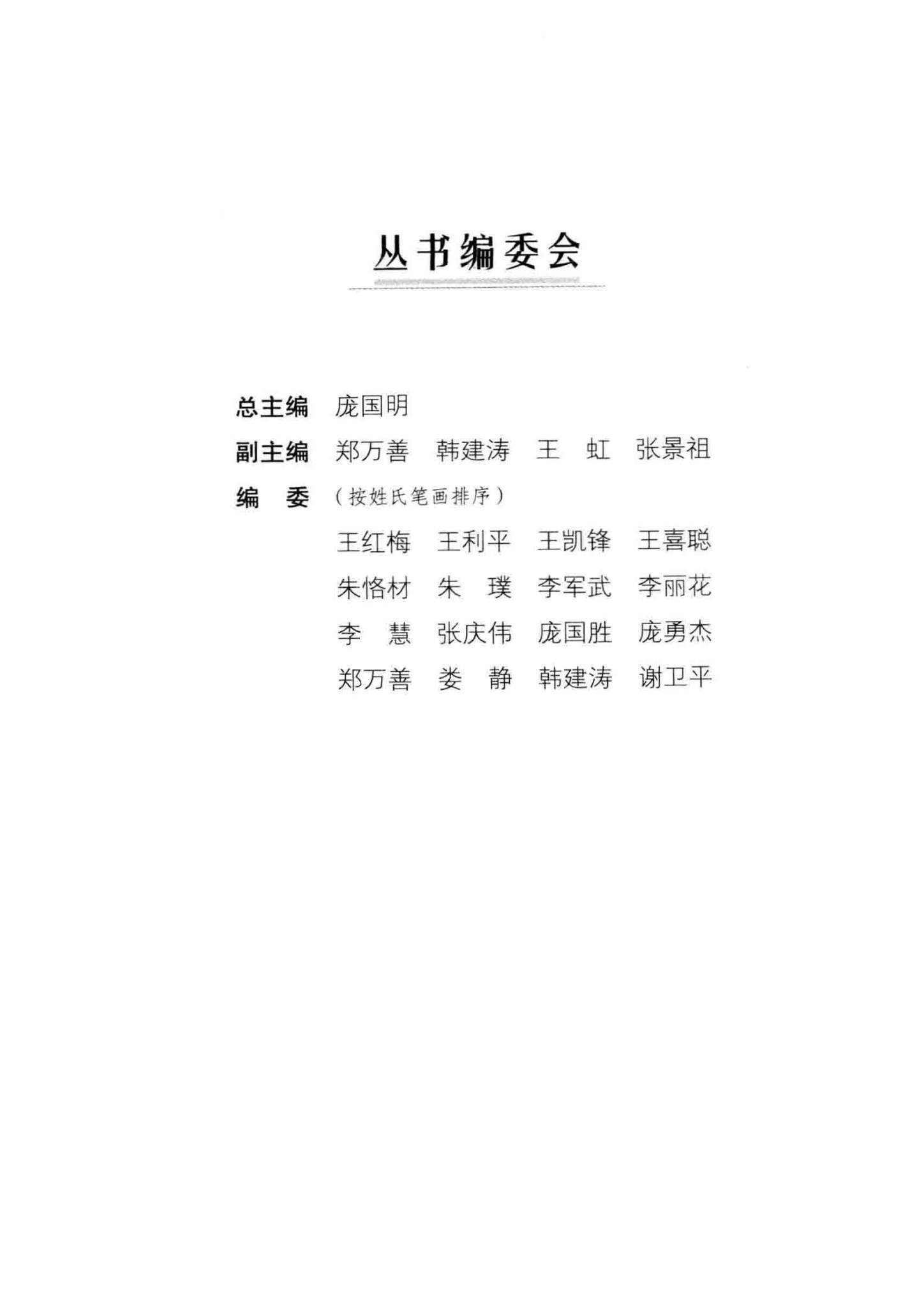 资源截图