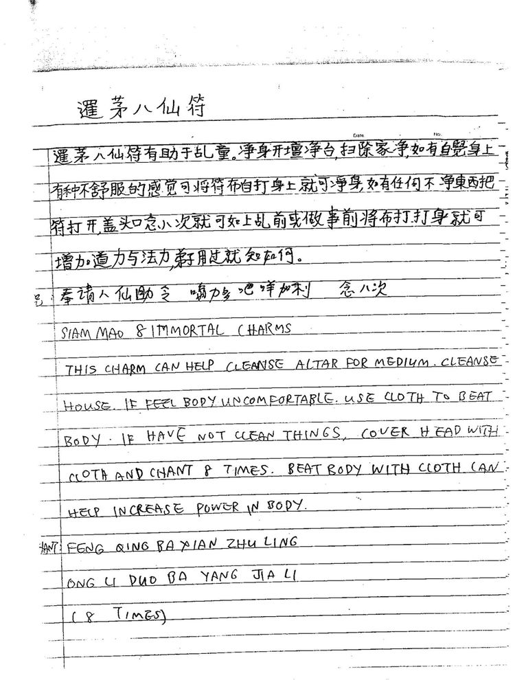 资源截图