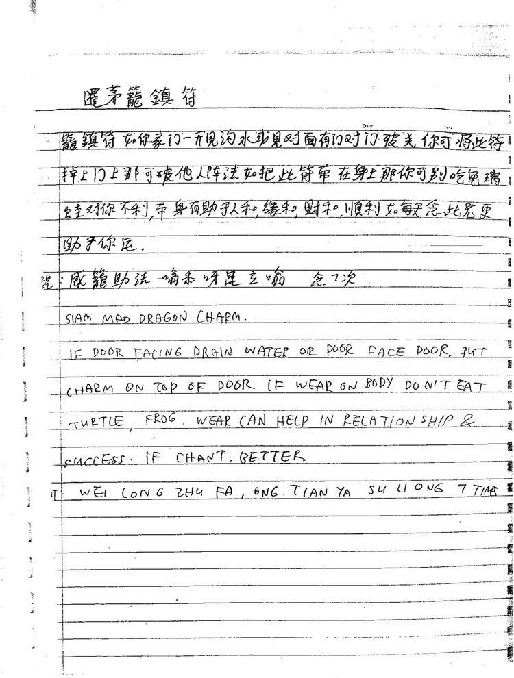 资源截图