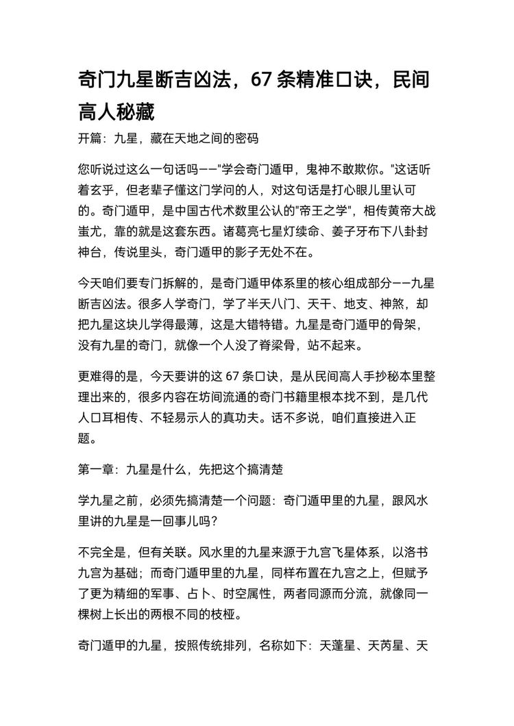 资源截图